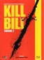 Preview: Kill Bill Volume 2 - Limited Uncut Mediabook von '84 Entertainment - Limitiert auf 300 Stück & nummeriert - Blu-ray - Cover C - Neu & OVP